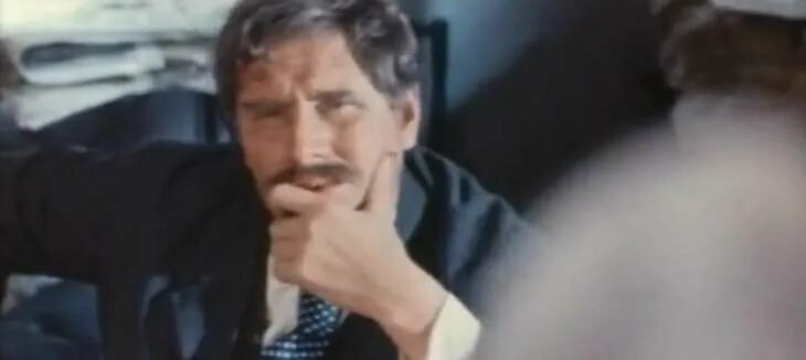 Два дня тревоги. Два дня тревоги фильм 1973. два дня тревоги 1973.