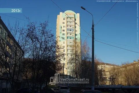 Ул красная 20а