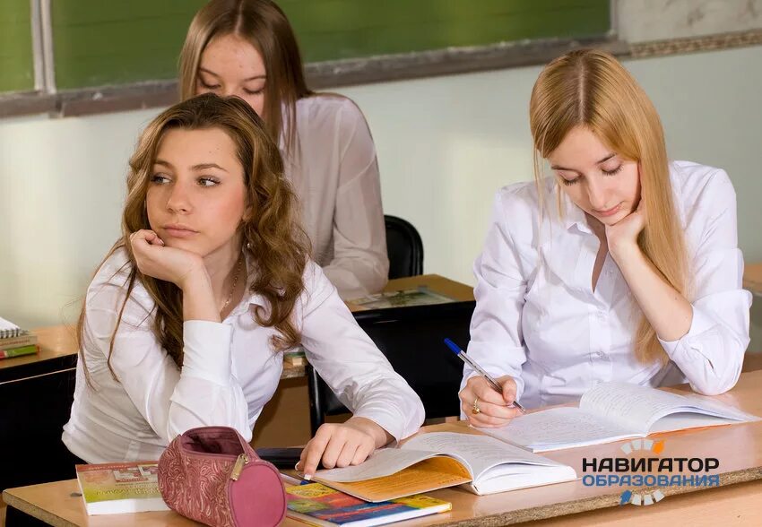На последних двух уроках