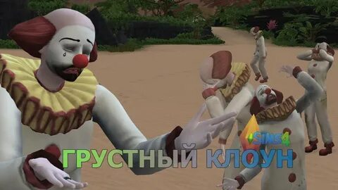 Sims 4 tragedies