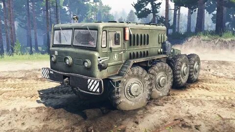 Spin tires