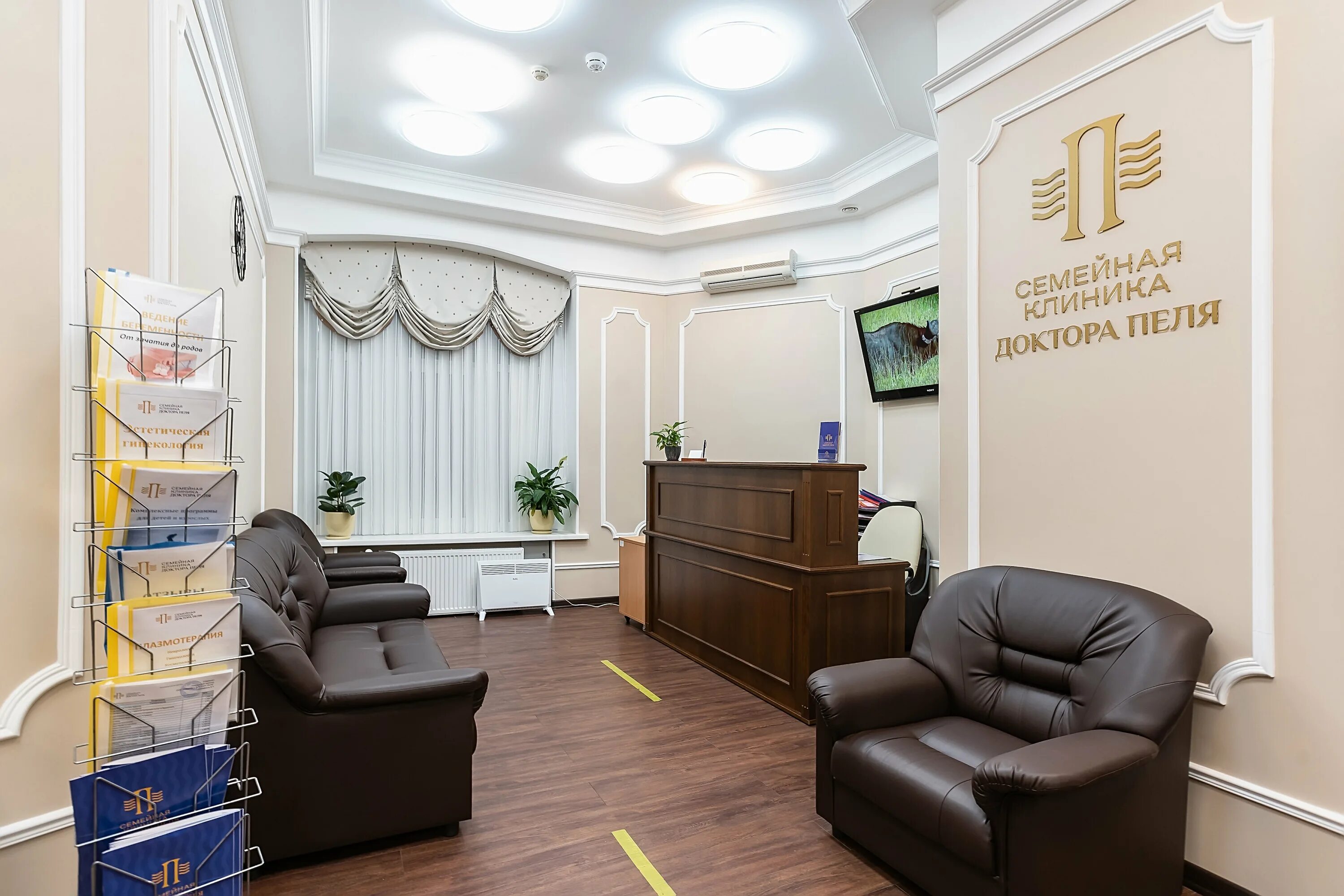 8 линия васильевского острова 59 к 2 медцентр. осмед 10 линия во. клиника коновалова на 5 линии васильевском острова. клиника балтмед на нахимова 11. медлаб 10 линия 15.