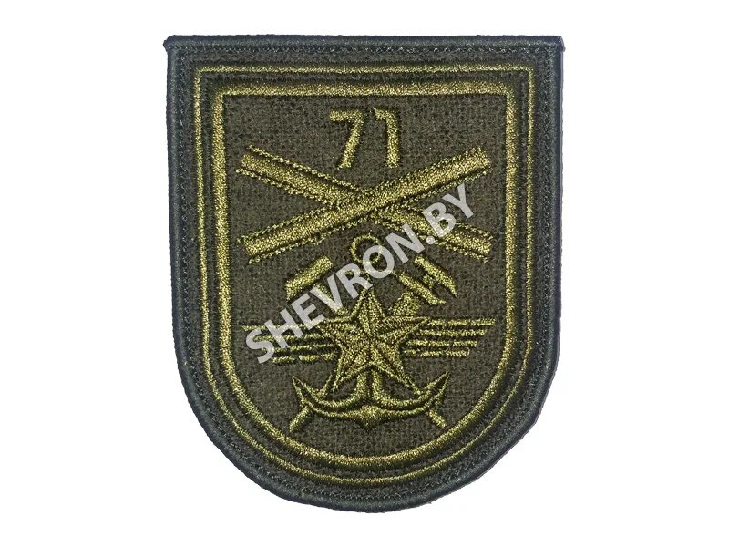 шеврон нашивка predator. 92 бригада шеврон. шевроны warhammer 40000. спецподразделения полиции шевроны. шевроны росгвардии полевые.