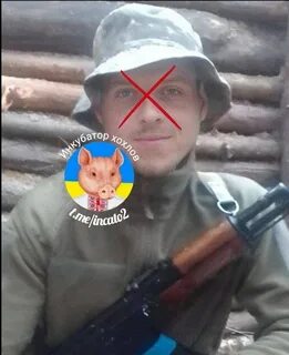 Нашел собрата
