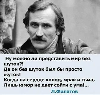 Ну можно было бы