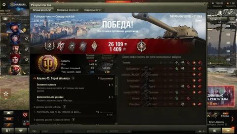 2 п 5 е 5