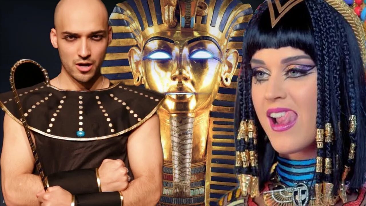 Пародия мп3. Кэти Перри фараон. Katy Perry Египет. Кэти Перри Египетская. Кэти Перри клип про Египет.