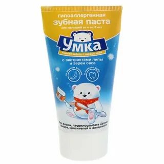Зубная паста с экстрактами