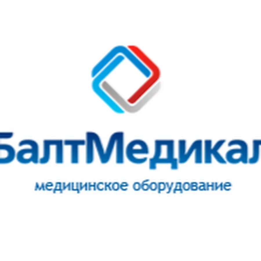 Балт медикал титова татьяна александровна. Устройство обескровливания конечностей одноразовое hemaclear. «медикал он груп» на ветеранов-пр. Балт медикал. Балт медикал.