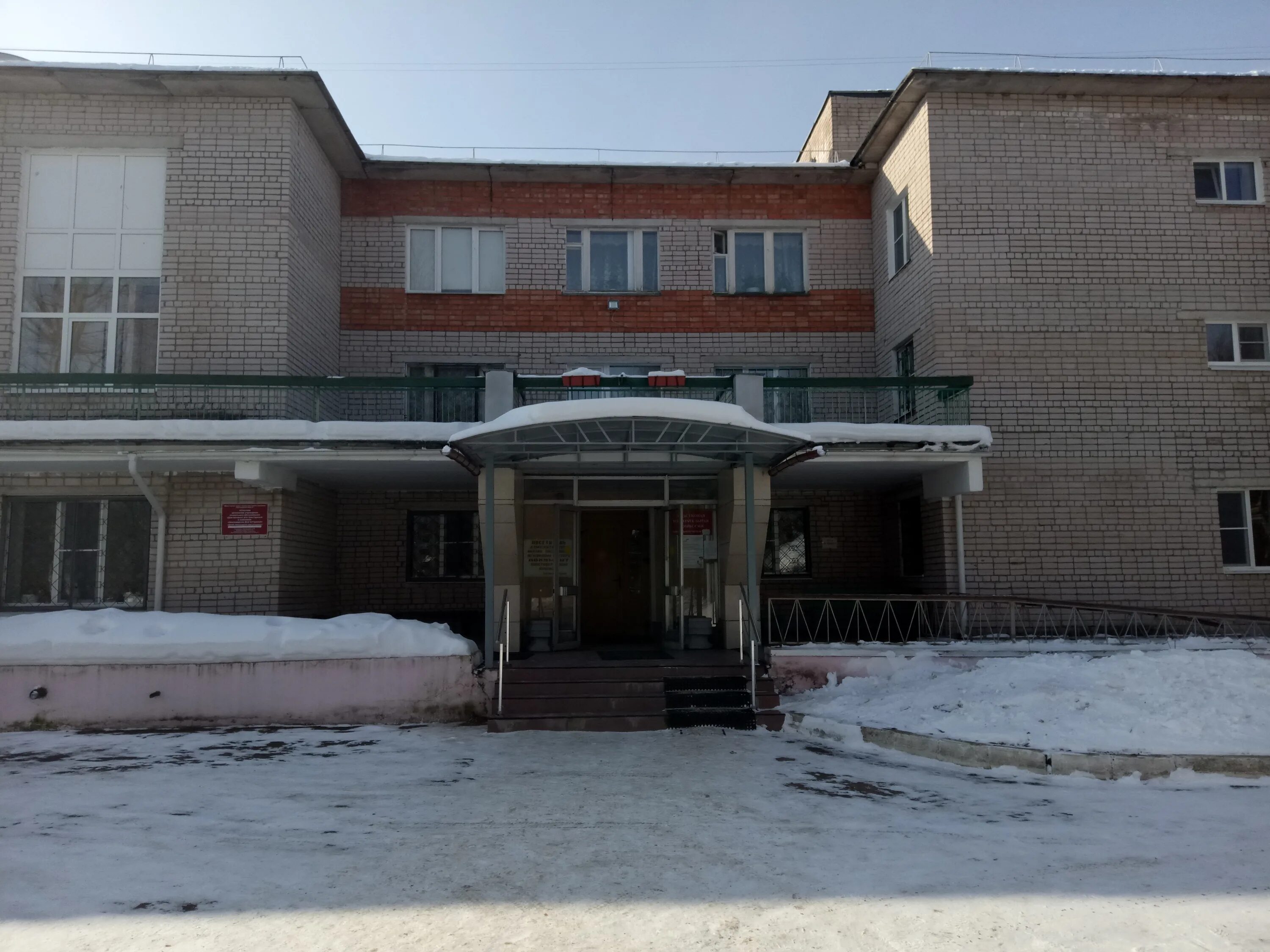 7 школа великий новгород. дом интернат ветеранов великий новгород строительство. лицей интернат великий новгород директор. лицей интернат великий новгород общежитие. школа интернат 4 великий новгород.