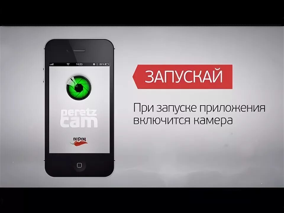 Приложение хочу помочь. Первое мобильное приложение.
