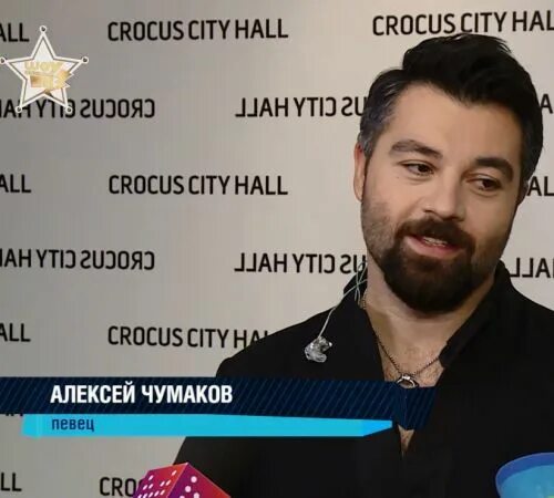 Алексею Чумакову стало стыдно за свой народ - Вокруг ТВ.