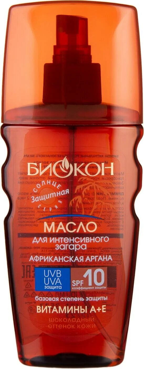 Солнцезащитный спрей. Ф-120а масло водостойкое активатор загара spf 20 150мл. Активатор загара белита. Масло для загара гарньер. Активатор загара.