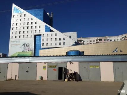 202 якутск
