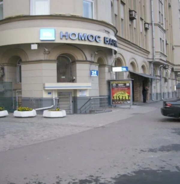 Большая садовая 6 москва. , 5, корп. Маяковская, большая садовая улица, 10. Большая садовая 6с2. Б садовая 6.