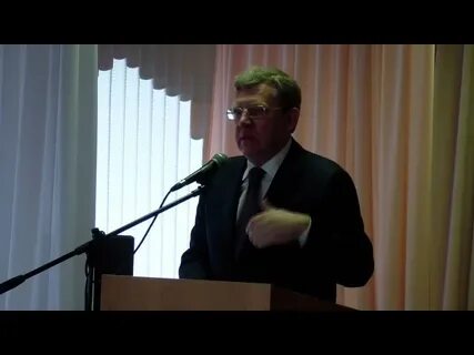 Алтайская академия экономики