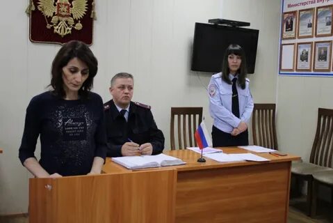 Судебный участок богородский