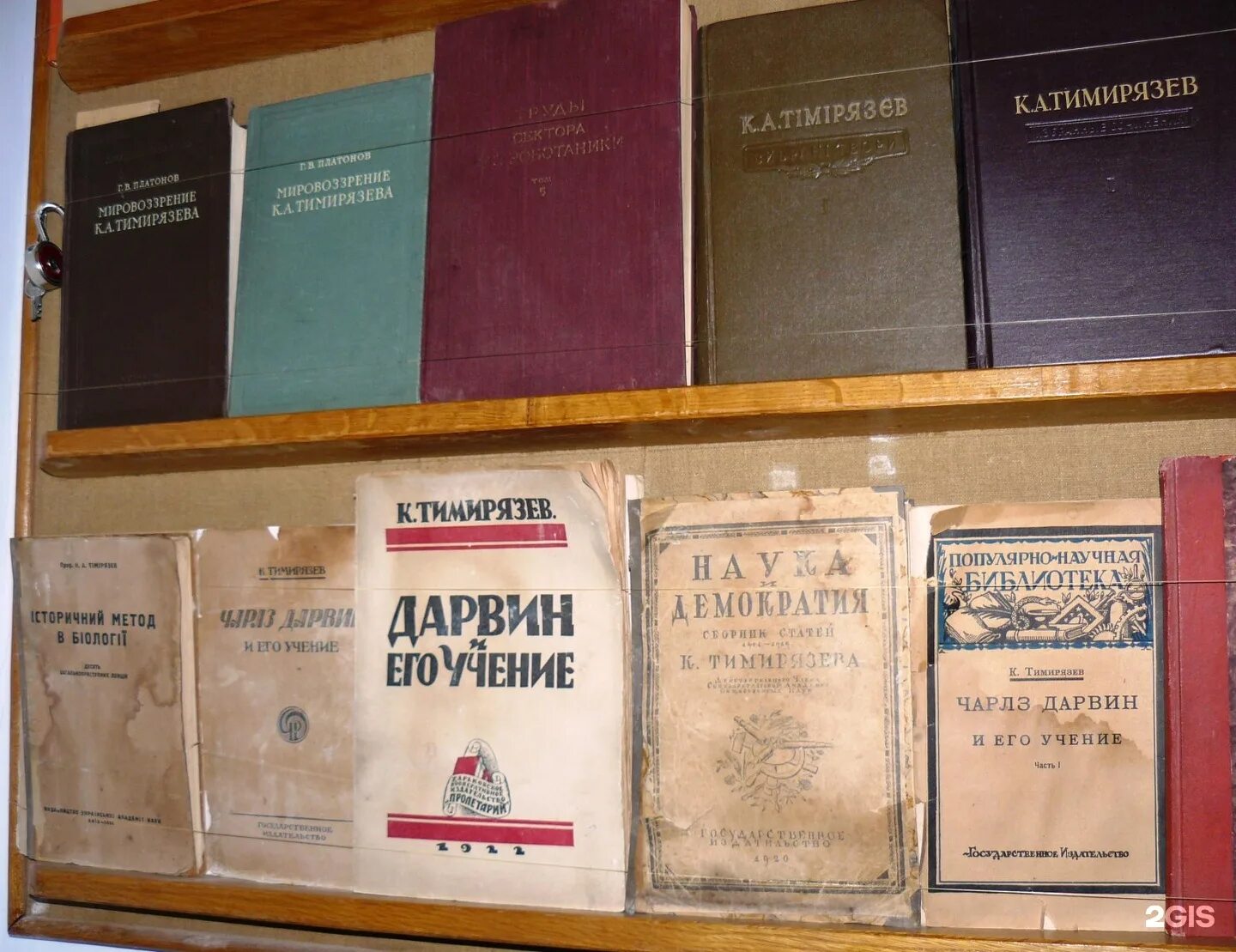 Музей квартира ленина. Музей-квартира тимирязева. Старкова». Музей квартира твардовского. Васнецова.