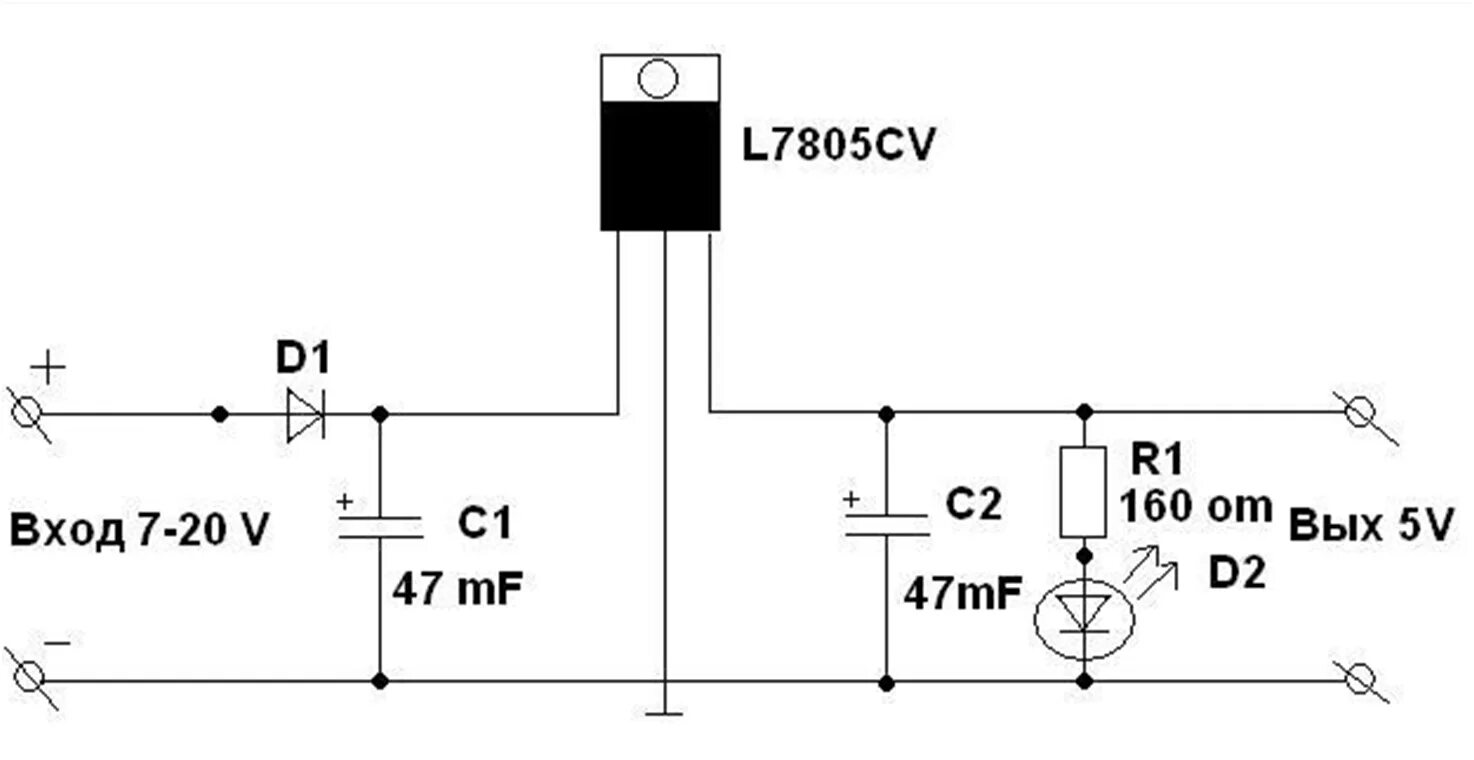 Стабилизатор 5 вольт схема. Стабилизатор напряжения 5 вольт 5 ампер схема. Регулируемый 7805 стабилизатор схема включения. Схема стабилизатора напряжения на 5 вольт 3 Ампера. Стабилизатор напряжения 5 12 вольт схема включения.