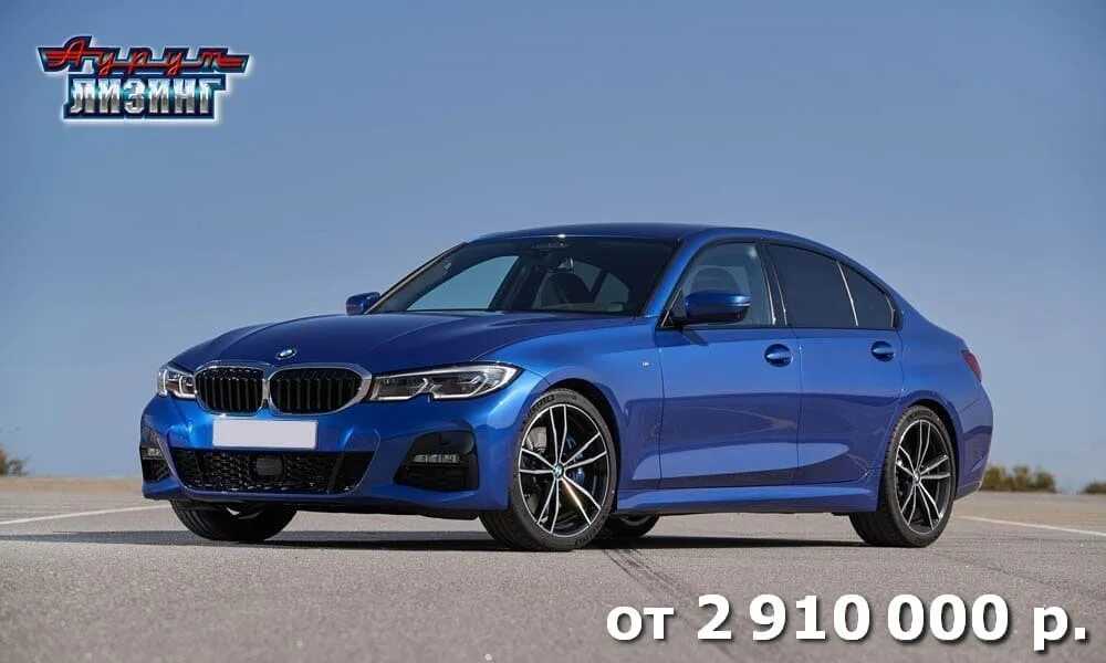 BMW 330i 2019. BMW m330i. BMW 3 Series 2020. BMW 3 2022 M Sport.