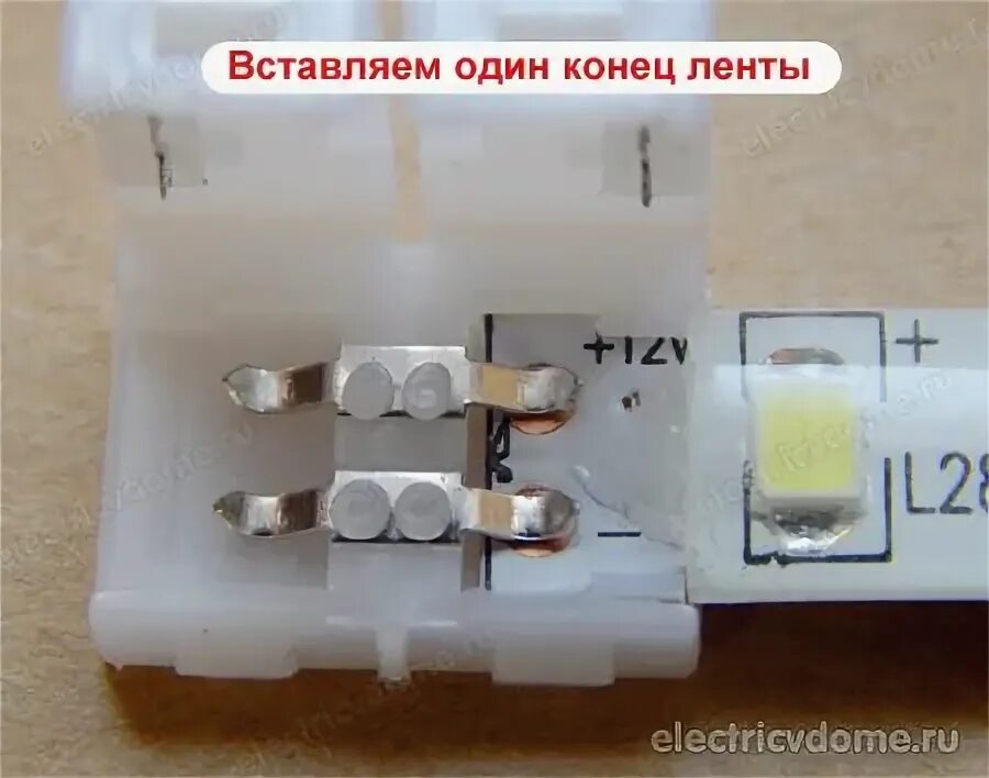 Как соединить светодиодную ленту без коннектора. Разъем диодной сборки лиаз. как соединить светодиодную ленту между собой пайкой. разъём для подключения led балки. конец светодиодной ленты.