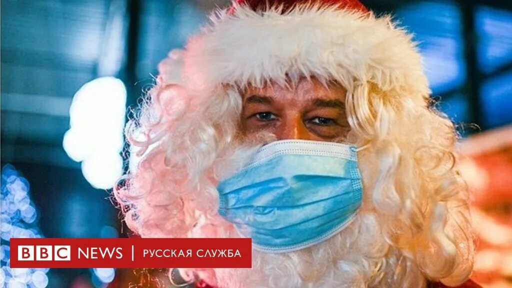 Лишили на новый год. Лишили на новый год. Новогодние каникулы. Лишили на новый год. Гирлянда на елку.