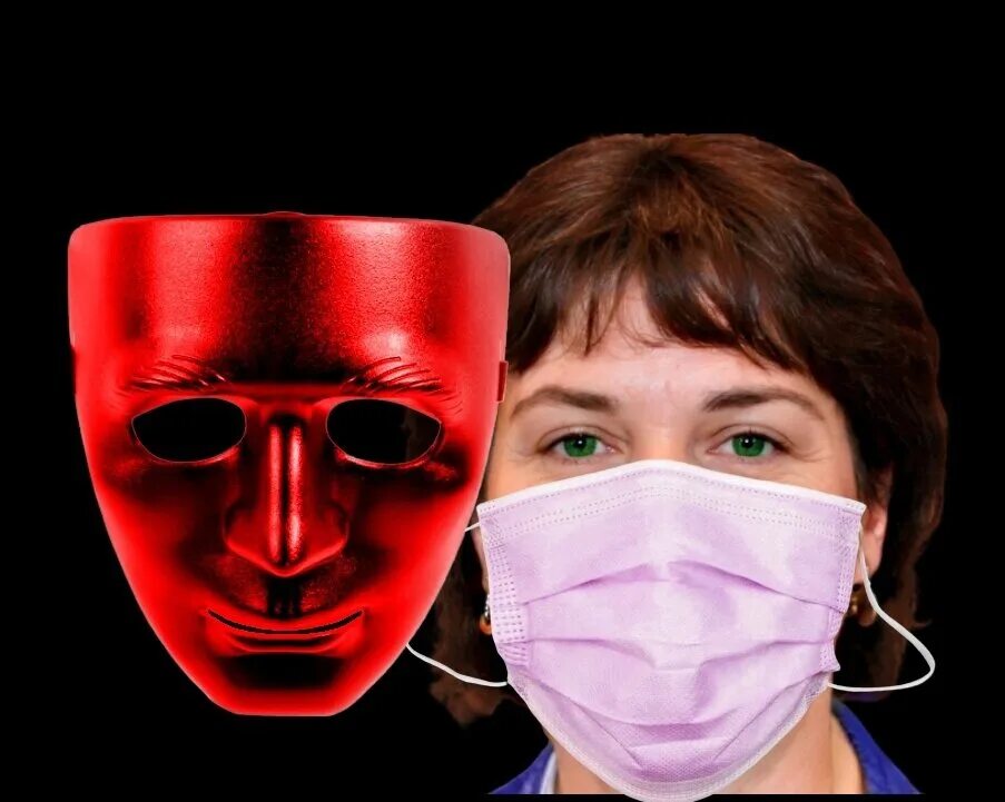 Видео маску одевала. Маска медицинская. Опасные маски. Человек в маске. Театральная маска в медицинской маске.