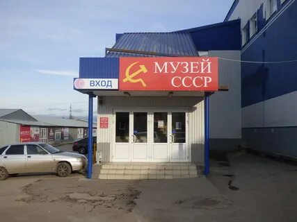 Адрес в рязани