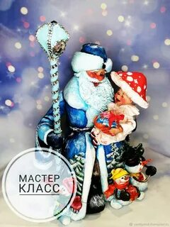 5 класс морозы