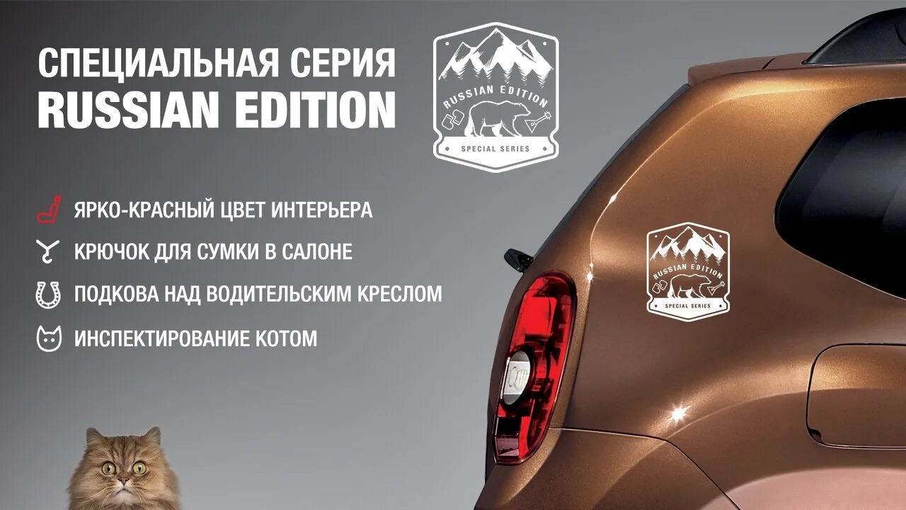 Russian edition. New opportunities russian edition pre-intermediate student's book. Opportunities учебник beginner. Имперский rps 6. Grammarway 1 english grammar book.