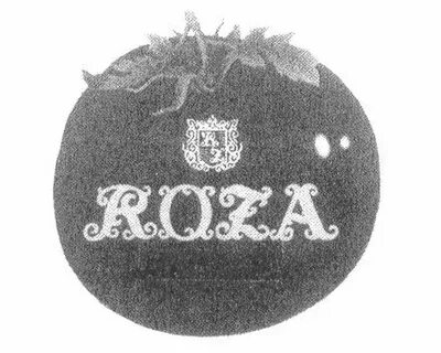 Ro классы