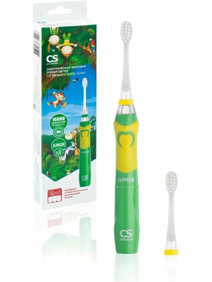 Зубная щетка "cs medica" sonic pulsar cs-562 junior электрическая звуковая,. Электрическая щетка junior. Электрическая щетка junior. Электрическая щетка junior. Электрическая щетка junior.