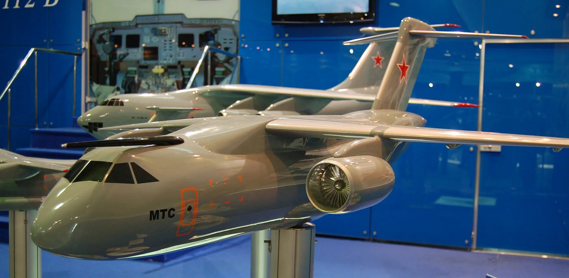 Ил-214. Ил-214. Ильюшин ил-276. Ил 214 мтс самолет. Ил-214.