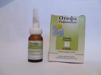 Аналог отофы для детей