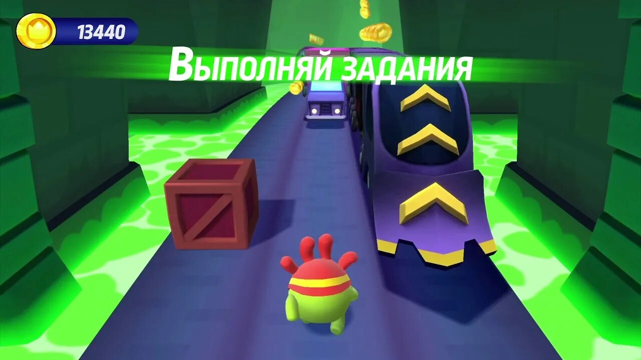 Погоня ам няма игры. Игра om nom Run. Игра ам Ням погоня. Игру бегалку ам Ням. Игры с бегающим ам Нямом.