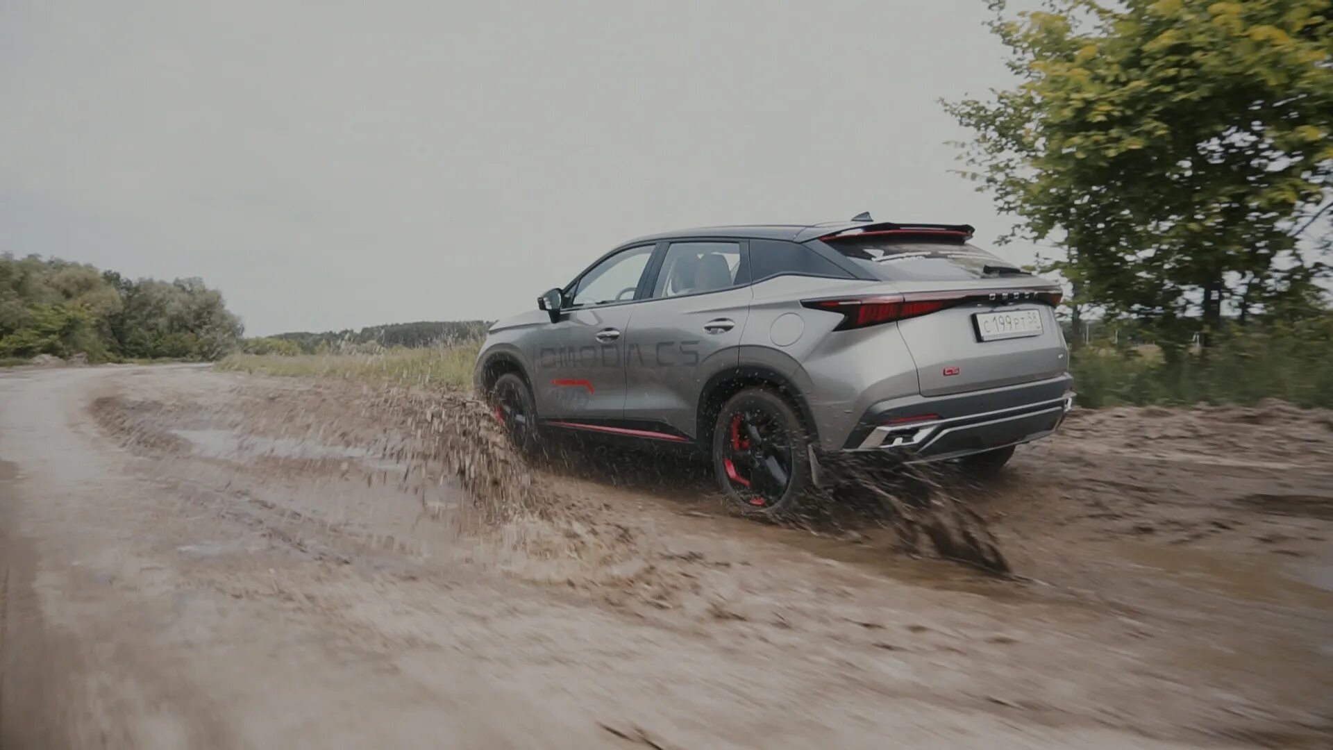 омода с5 полный привод обзор. Chery omoda c5. омода машина экстерьер. омода с5 полный привод обзор. омода с5 полный привод обзор.