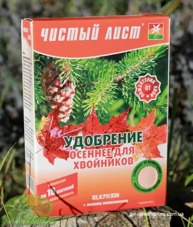 30 для хвойных