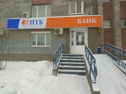 Лучший 118