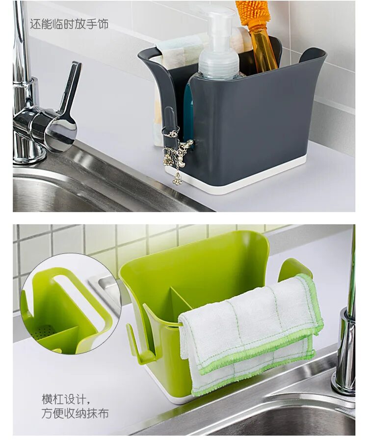 Стойка для конных принадлежностей. Озон органайзер для кухни. Стеллаж для губок на кухню. Блюдо на съемной подставке. Полка настольная для кухни.