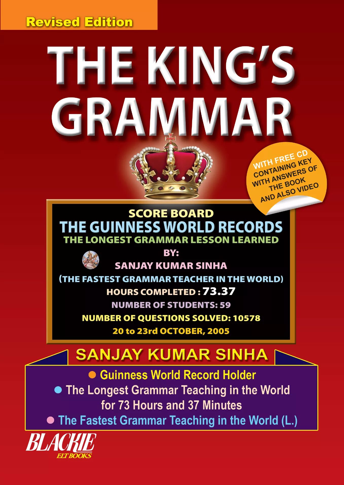 S grammar. The king&#039;s english books. грамматика кинг. король грамматики. english grammar book.