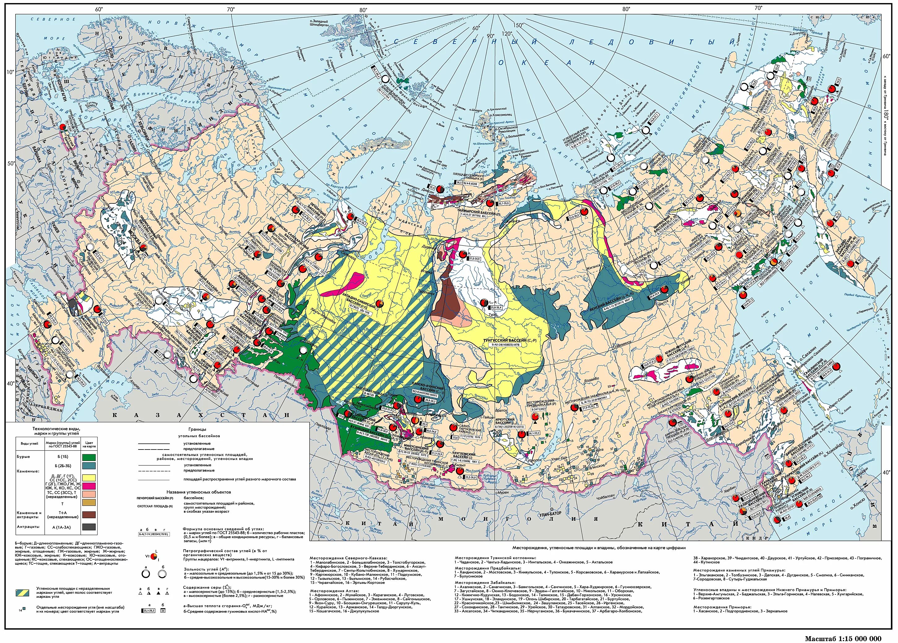 Полезные ископаемые россии в мире. Тунгусский угольный бассейн Геологическая карта. Угольные бассейны России на карте. Ленский угольный бассейн на карте России. Бассейны каменного угля.