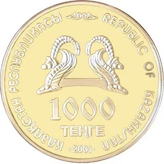 Алтын сайт