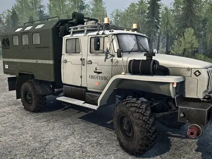 Урал пак