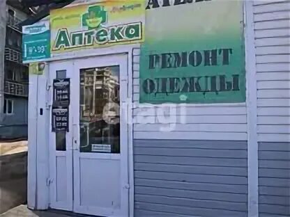 Есенина 102 прокопьевск