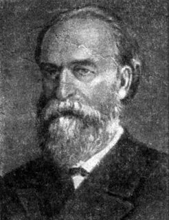 Лесгаф