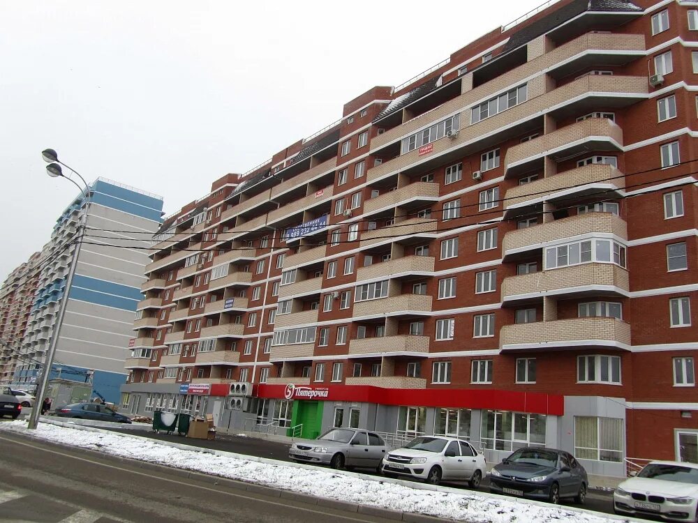 Московская 48 краснодар. Зиповская 11 краснодар. Тополиная 46/1 краснодар. Московская 48 казань. Московская 48 краснодар.