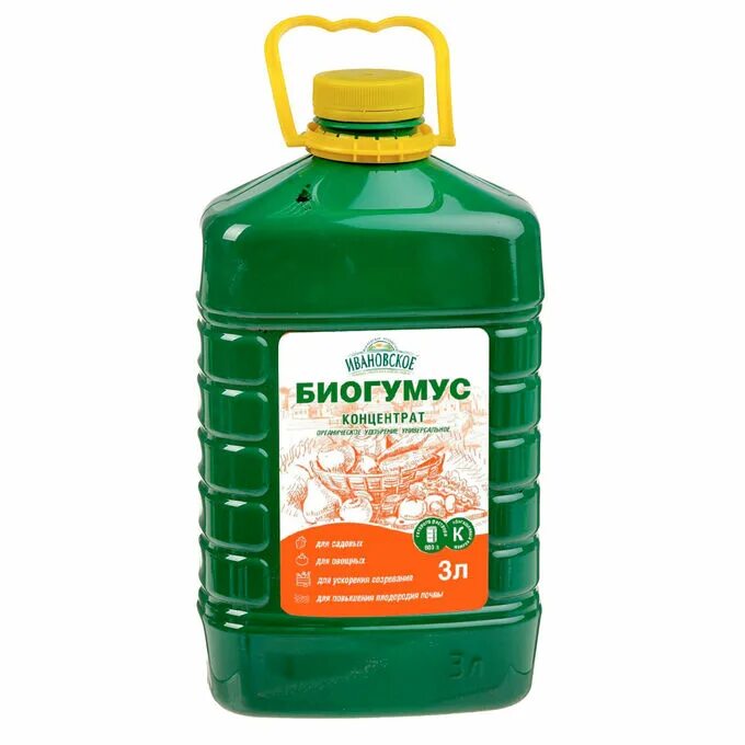 Удобрение биогумус концентрат. Биогумус 10л сухой концентрат. Биогумус для рассады. Биогумус для томатов. Ип ткаченко биогумус жидкий 3л.