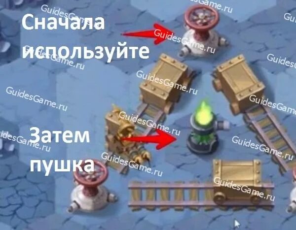 Храм шар прохождение. Лесная опушка афк арена. лесная опушка афк арена прохождение. афк арена шар путешествий лесная опушка. лесная мания афк арена прохождение.