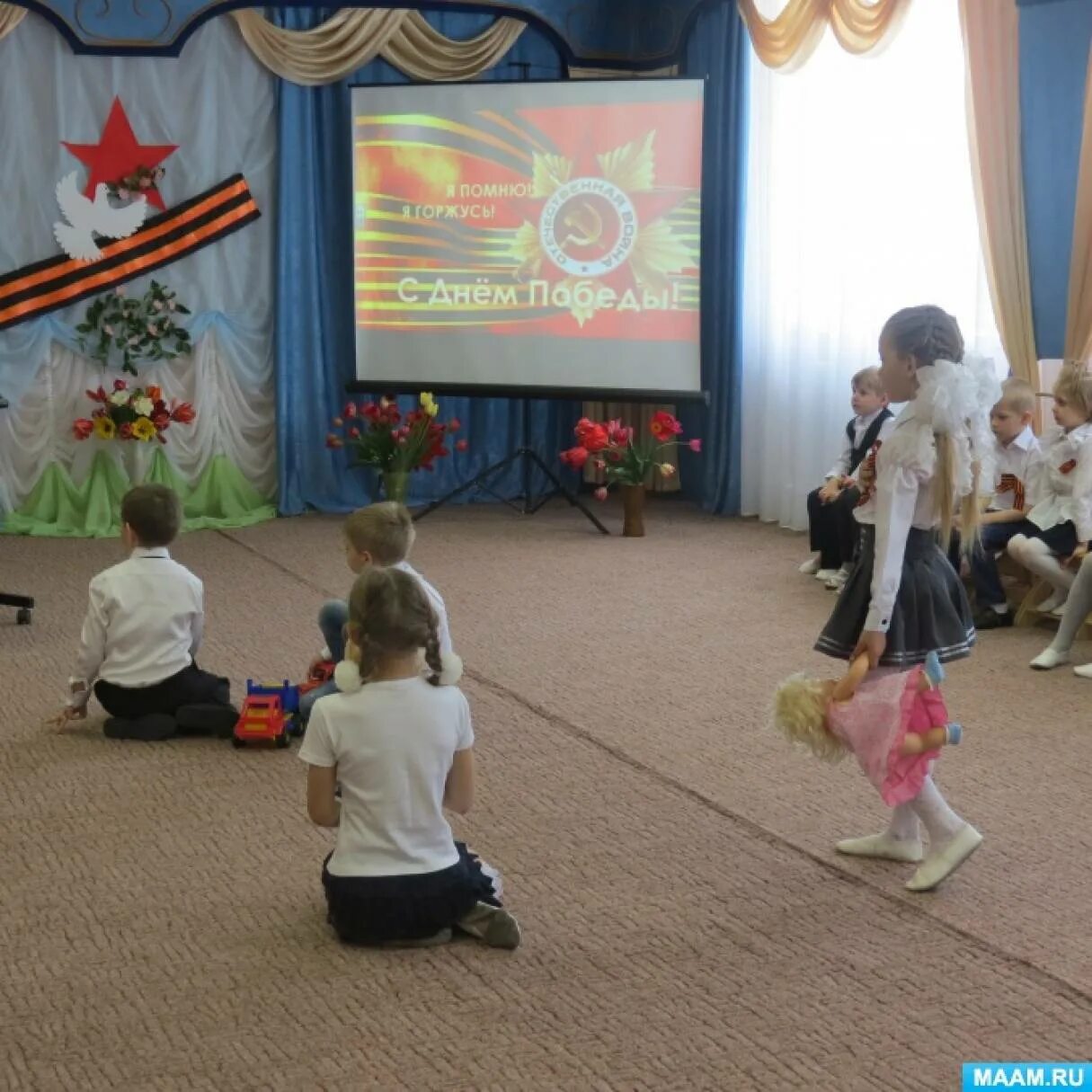 Утренник 9 мая в детском саду подготовительная группа. Утренник к 9 мая в подготовительной группе. 9 Мая день Победы утренник в подготовительной группе. Утренник на 9 мая в подготовительной группе детского сада фото. Сценарий утренника на 9 мая