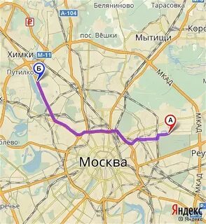 Вешки это где валберис находится